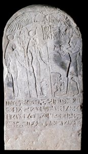 Stele aus Kalkstein, die eine Szene von Opfergaben darstellt, bedeckt mit Hieroglyphen. Regie von Osorkon I (924-889 v. Chr.). 22. Dynastie Paris, Louvre Museum von School Egyptian