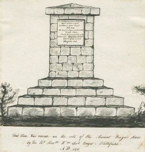 Blithfield - Denkmal an der Stelle der alten Bagots Hall