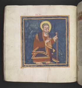 Aaron. Octateuch, Evangelien und kirchliche Werke. Ein äthiopisches Manuskript. Spätes 17. Jahrhundert