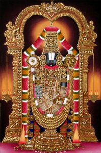 Lord Thirupati Balaji Miniaturmalerei auf Papier mit Goldprägung von School Indian