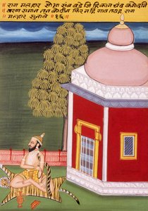 Miniaturmalerei auf Papier, Rag Malhar, Nathdwara Schule von School Indian