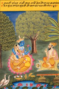 Miniaturmalerei auf Papier, Ragini Sarang, Nathdwara-Schule von School Indian