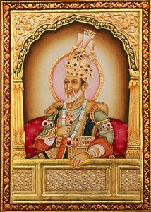 Mughal Miniaturmalerei Bahadur Shah Zafar