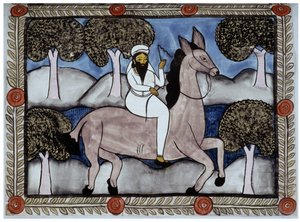 Porträt von Osama bin Laden, Geschichte der Anschläge vom 11. September 2001 erzählt von den Baul-Händlern aus Bengalen. Malerei, Serie, Nummer 9/9, Bengalen von School Indian