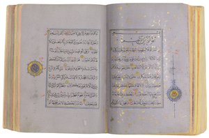 Ein Timurid oder Aqquyunlu Koran, Iran von School Iranian