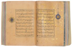 Ein Timurid oder Aqquyunlu Koran, Iran von School Iranian