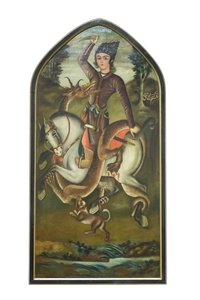 Ein Prinz kämpft mit einem Drachen, Mohammad Sadegh von School Iranian