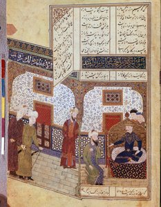 Khusraw im Gespräch mit Buzurg Ummid von School Iranian