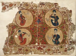 Vier Evangelisten, aus einem Evangelien-Lektionar nach nestorianischem Gebrauch