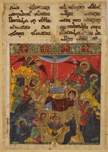 Die Geburt Christi und der Besuch der Heiligen Drei Könige. Eine apokryphe Darstellung der Geburt Christi von School Iraqi