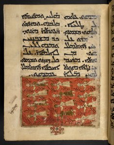 Zwölf Magier aus den Iwangiliun-Evangelien, Mosul, Irak, ca. 1499 (Tinte und Farbe auf Papier)