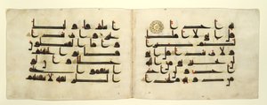 Bifolium aus einem Koran, ca. 880-920