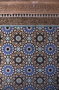 Detail einer Wand (Keramik) von School Islamic