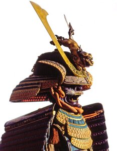 Zeremonielle Rüstung für einen Samurai, Edo-Periode (Mischtechnik) von Japanese School