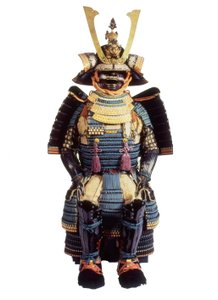 Zeremonielle Rüstung für einen Samurai, Edo-Periode von Japanese School
