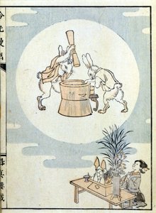 Japaner im Gebet und Kaninchen im Mond, die Reispulver stampfen - Japanischer Druck von Japanese School