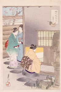 Drei Frauen an der Ecke eines Hauses von School Japanese