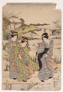 Ohne Titel von School Japanese
