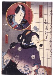 Ohne Titel von School Japanese
