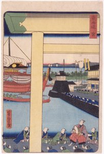 Ohne Titel von School Japanese