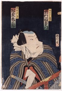 Ohne Titel von School Japanese
