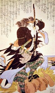 Krieger des alten Japan, der seinen Bogen zielt