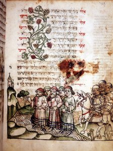 Biblische Szene: Juden überqueren das Rote Meer. Seite eines Machazor, Gebetbuch in Hebräisch. Manuskript.