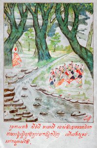 Mahajanaka Jataka (Illustration) von School Laotian
