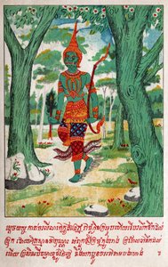 Suvana Sama Jataka (Gravur, ca. 1910)