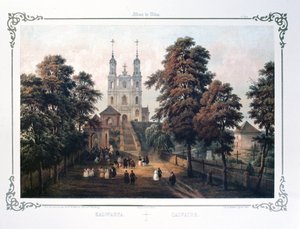 Umgebung von Vilnius: Kalvarija Kirche, aus 