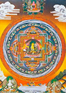 Manjushree Mandala, wo die zentrale Figur den Gott der Weisheit Manjushree darstellt, den legendären Schöpfer des Kathmandu-Tals von School Nepalese