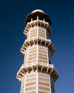 Grabmal des Jahangir-Mausoleums von School Pakistani
