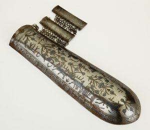 Bazuband, Unterarmschutz von School Persian