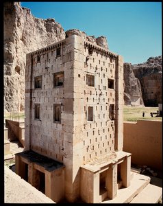 Ansicht der Nekropole und der Gräber der Achämenidenkönige und des Würfels von Zoroaster