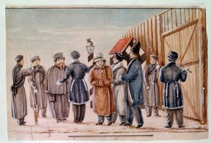 Die Dekabristen auf dem Weg zum Gefängnis der Tscheta von School Russian