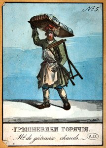 Verkäufer von heißen Kuchen von School Russian