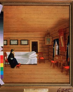 Interieur mit sitzender Frau, zweites Viertel des 19. Jahrhunderts von School Russian