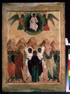 Die Himmelfahrt Christi von School Russian