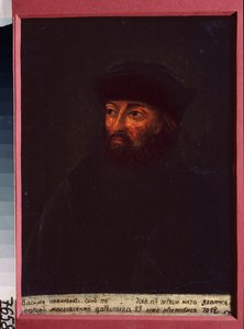 Porträt des Großfürsten Vasili III. Ivanovich von Moskau, genannt der Große