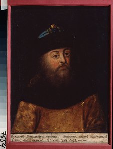 Porträt des Großfürsten Wladimir II. Monomach von Kiew