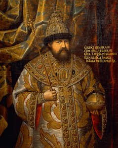Porträt von Alexis von Russland, Zar von Russland