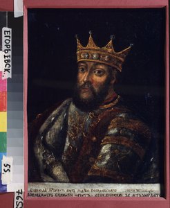 Porträt von Großfürst Wsewolod III. Jurjewitsch das Große Nest von Wladimir von School Russian