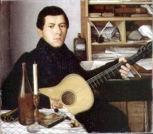 Porträt eines jungen Mannes mit Gitarre, um 1830 von School Russian