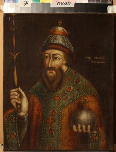 Porträt des Zaren Michail I. Fjodorowitsch von Russland von School Russian
