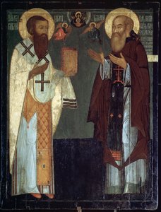 Darstellung des heiligen Basilius von Caesarea und Wassili III. Iwanowitsch