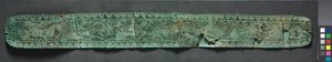 Gürtel mit laufenden Tieren, um 1000 v. Chr. von School Russian