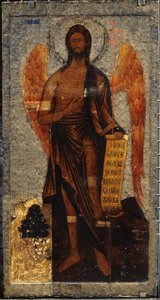 Johannes der Täufer, Engel der Wüste von School Russian