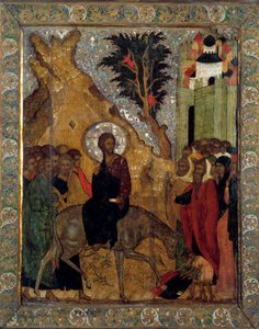 Der Einzug Christi in Jerusalem Russische Ikone von 1560 von School Russian