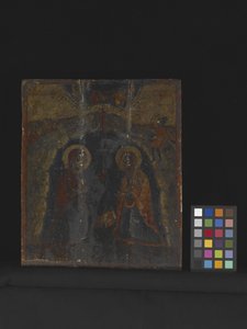 Die Genesis Jesu Christi von School Russian