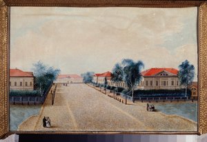 Ansicht der Schatzkammer in Twer (Russland) von School Russian